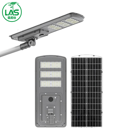 LED solar-powered street light with integrated aluminum casing for monitoring