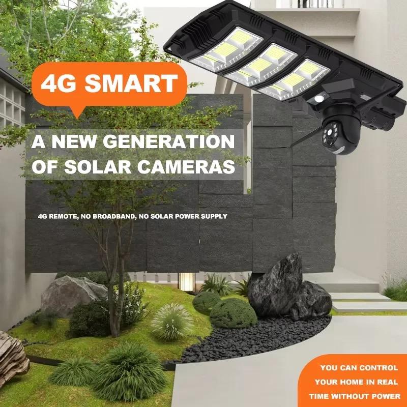 "Star-Glory" Series Integrated Surveillance Street Light (Single-Lens)