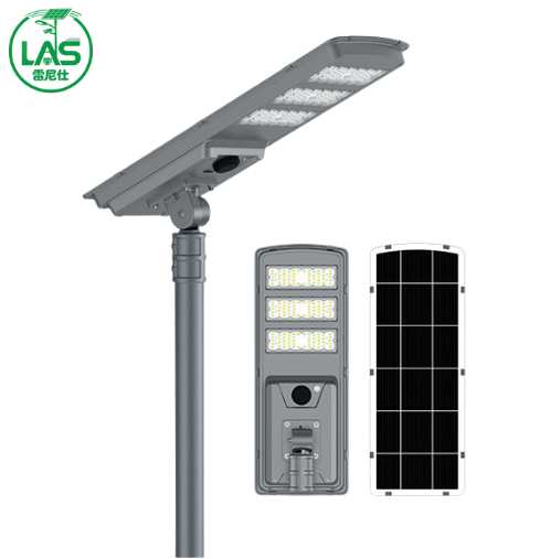 LED solar-powered street light with integrated aluminum casing for monitoring