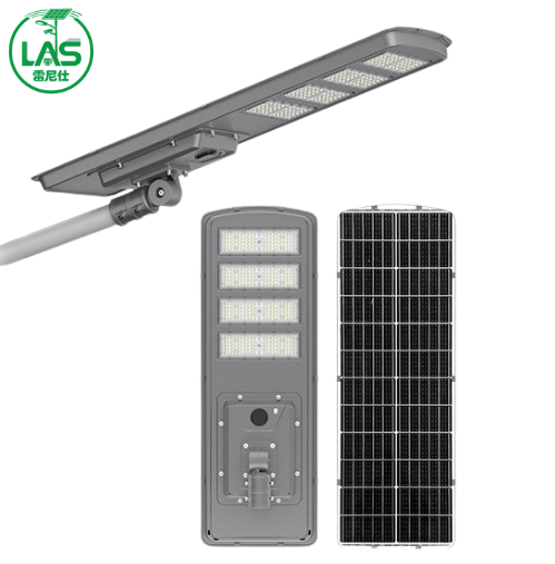 LED solar-powered street light with integrated aluminum casing for monitoring