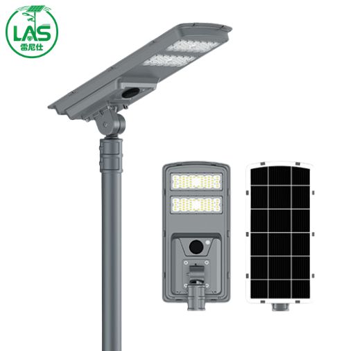 LED solar-powered street light with integrated aluminum casing for monitoring