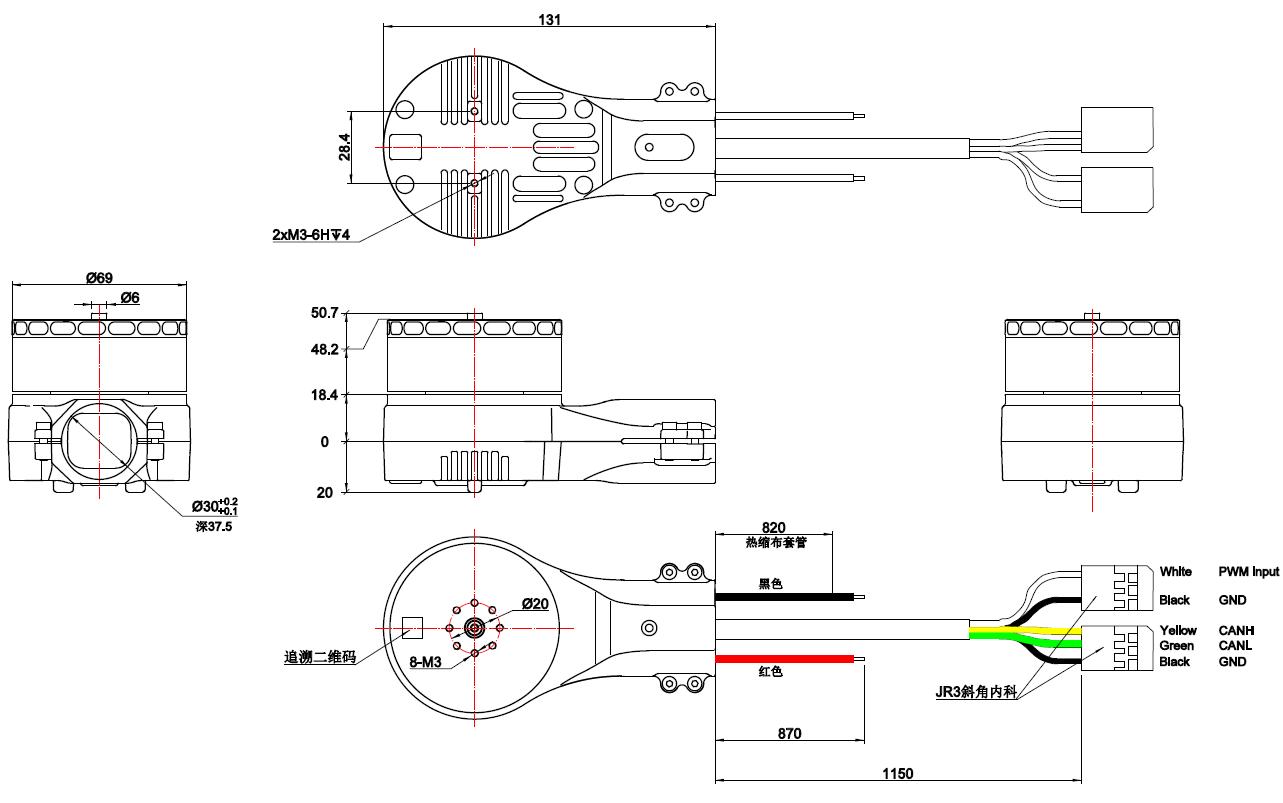 N6L Engineering Drawing