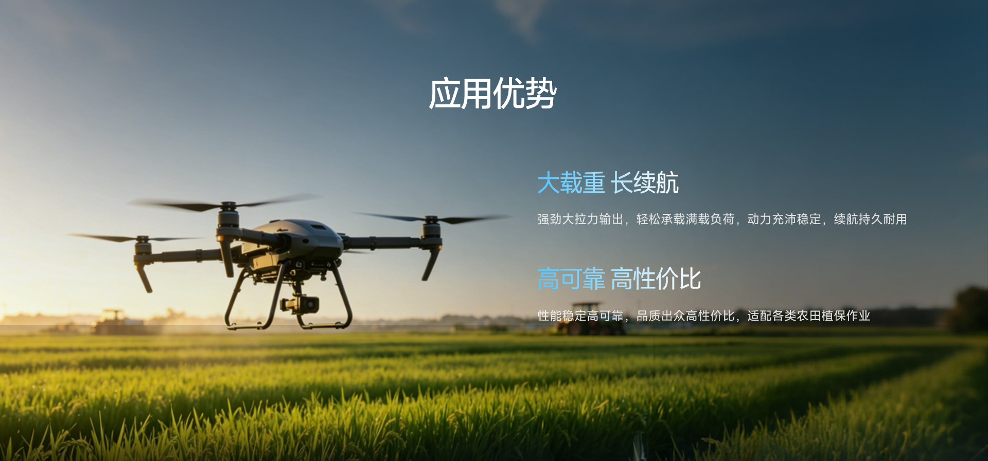 N8产品详情_04