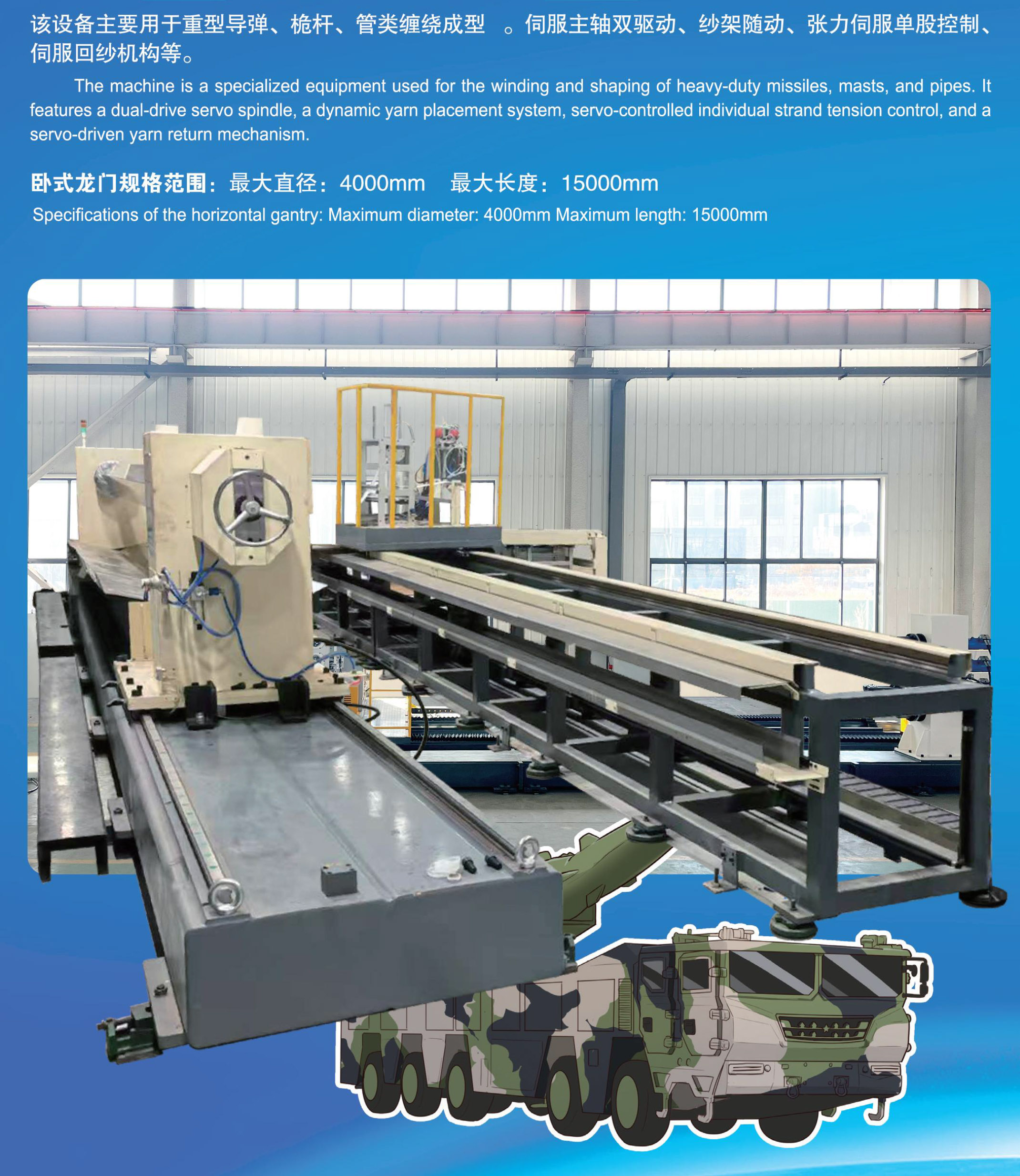 6155e1cd9e858716070a0f9d6ede64b6c7ec861d