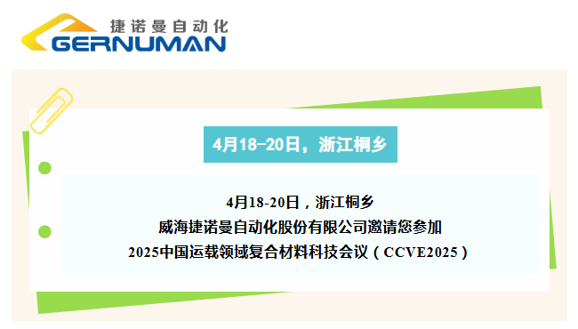 ScreenShot_2026-02-09_161234_159