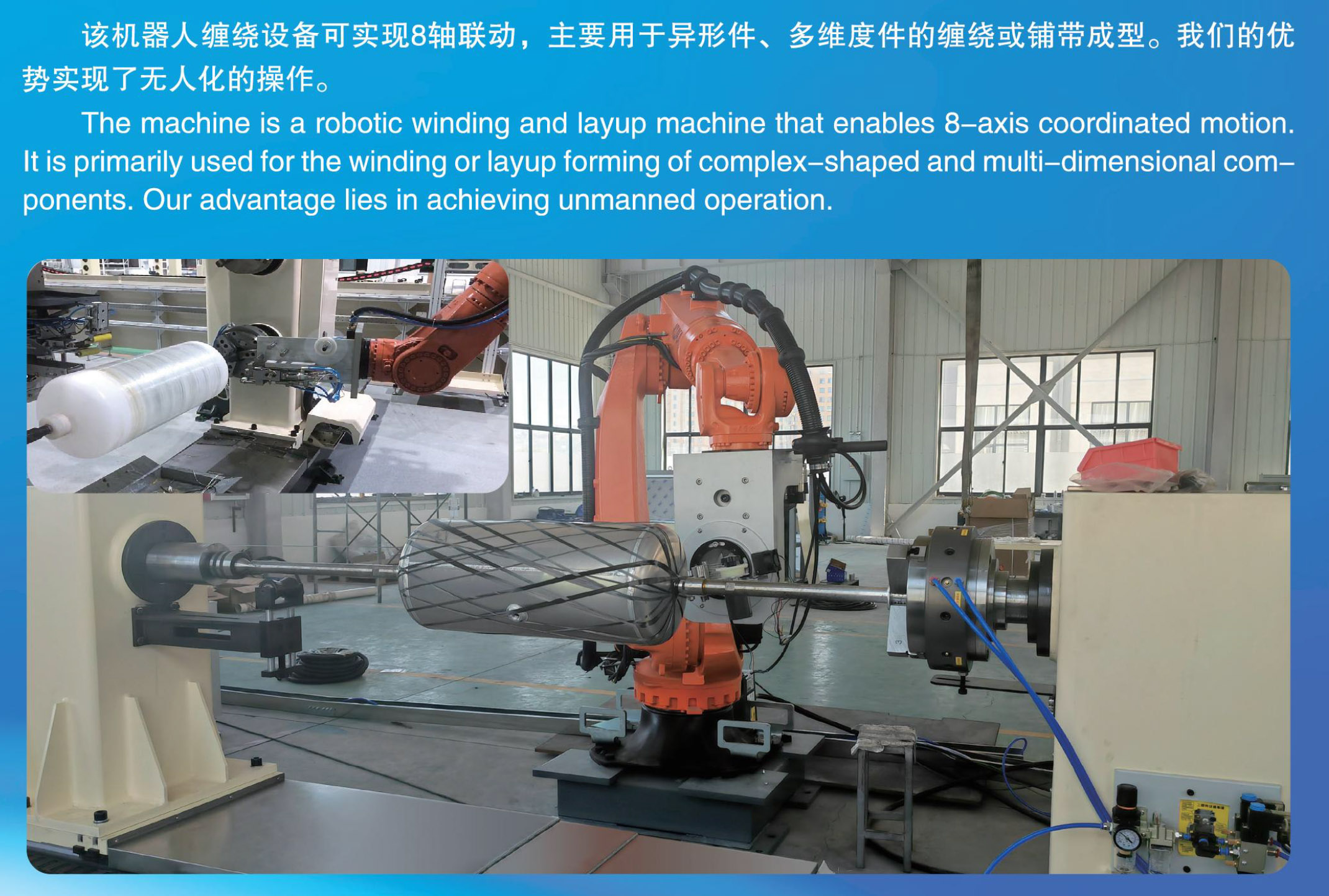 ee1e19bfdb5e4510d2224279207b69cf70578a77