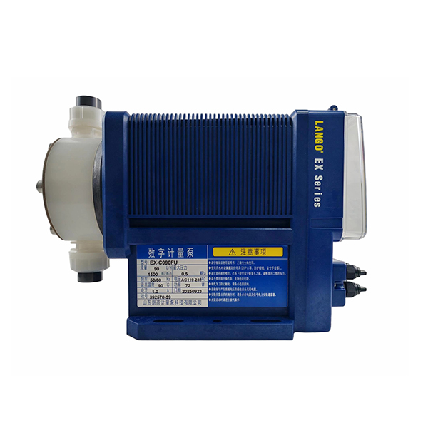EX-D Serials Advanced Smart Digital Metring Dosing Pump With All Signal functions PVDF SS Head