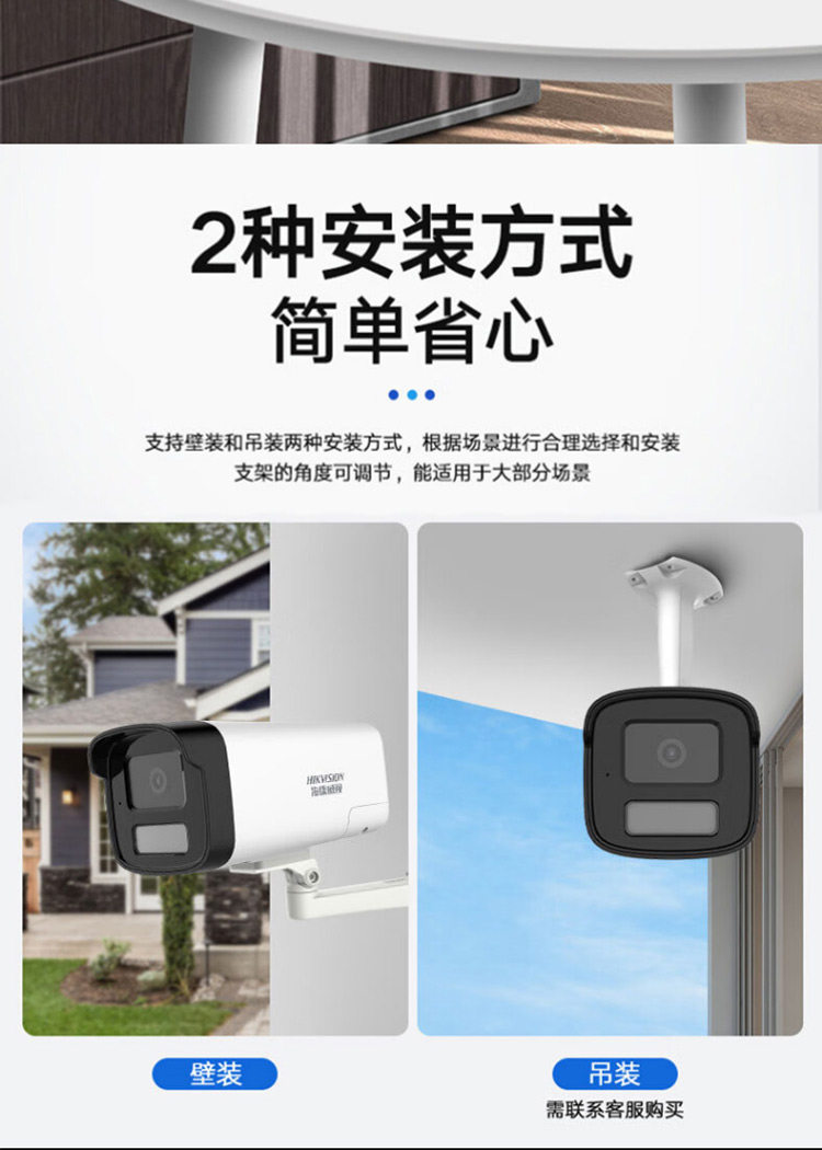 200万poe供电 (11)