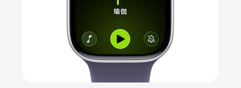 Apple Watch Series11 (3)