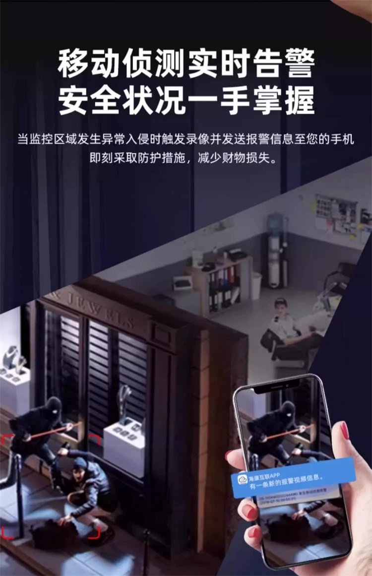 400万全彩poe语音对讲 (10)