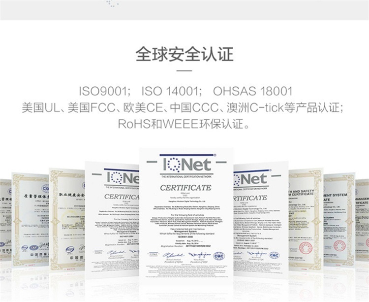 200万poe供电 (15)