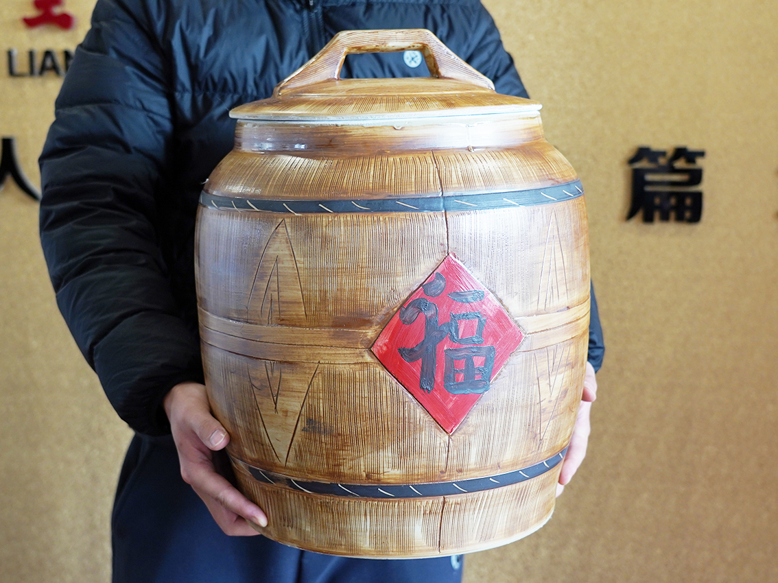 米缸