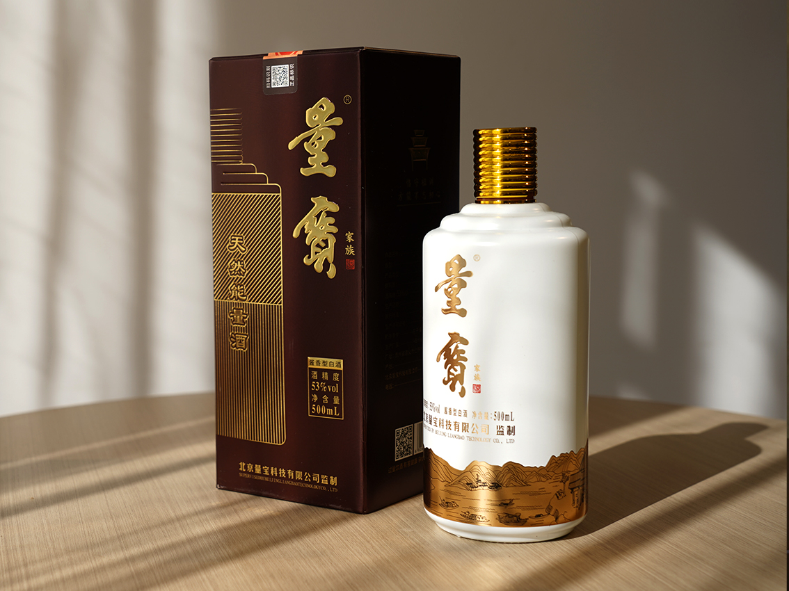 量宝能量酒