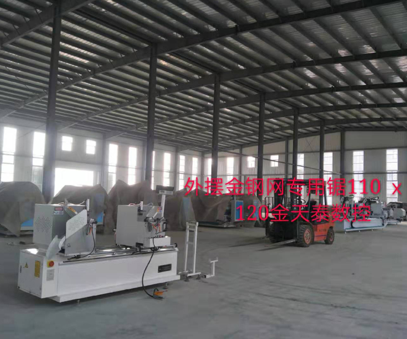 34、外摆金钢网专用锯