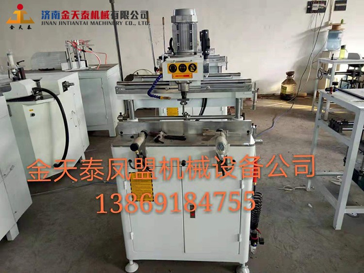 4、断桥铝门窗加工设备