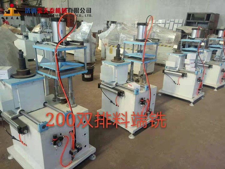 4、200双排料端铣