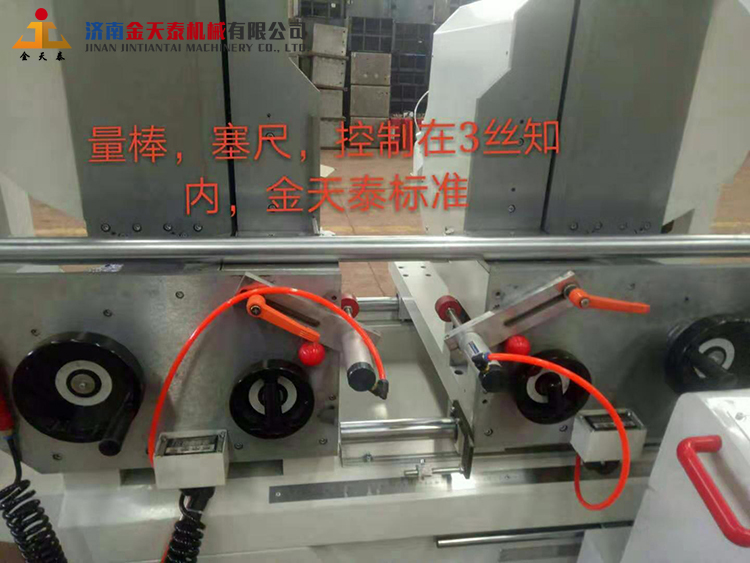 2、金天泰机械设备