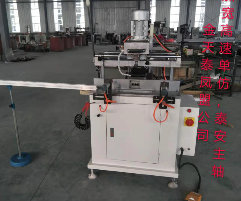 29、金天泰设备泰安主轴