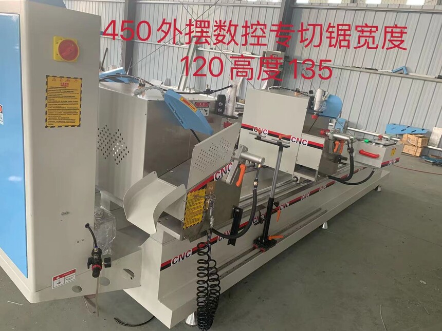 59、450外摆数控专切锯