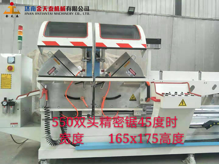 5、550双头精密锯45度时