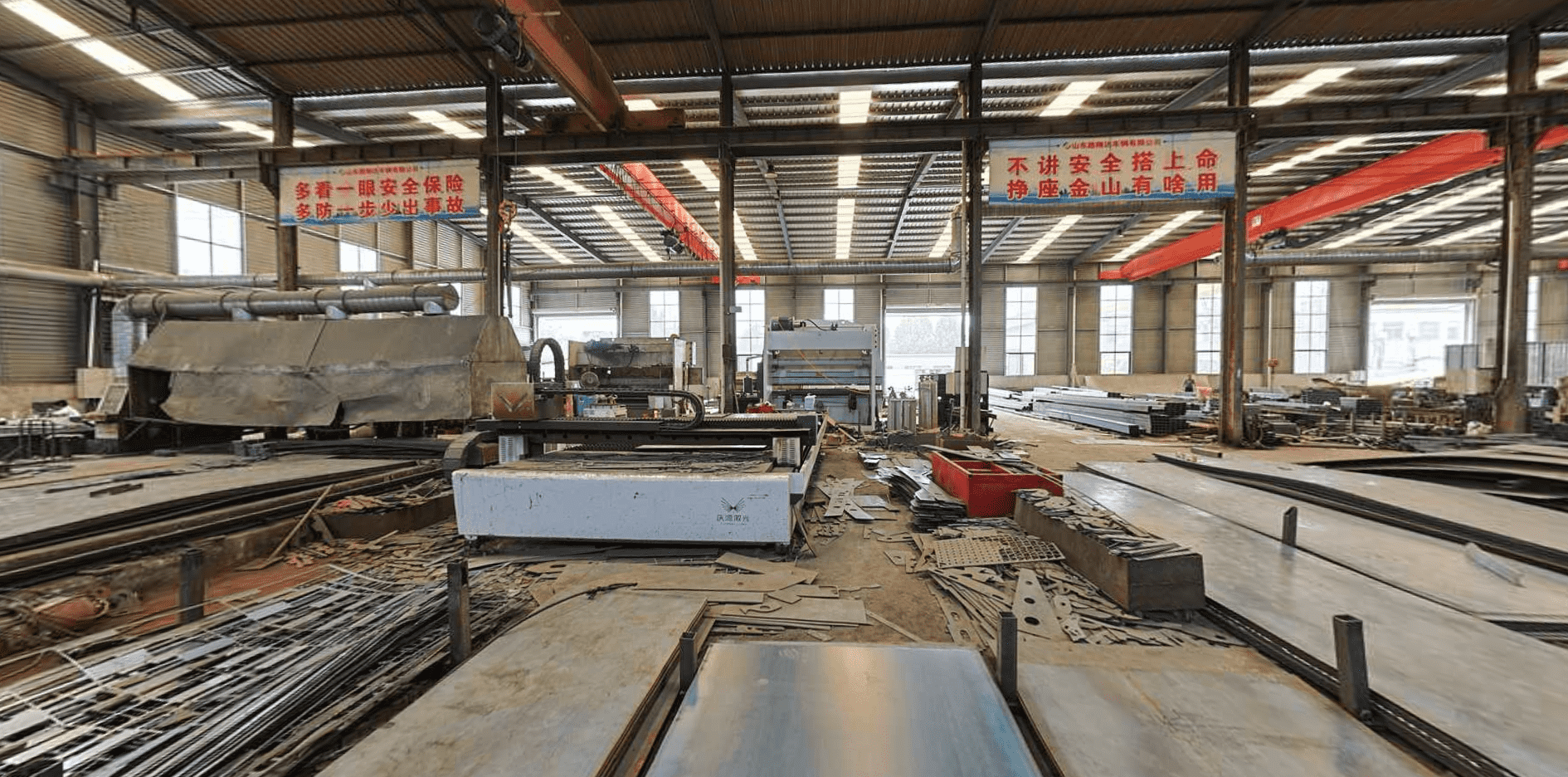 Mingda Trailer Factory Workshop