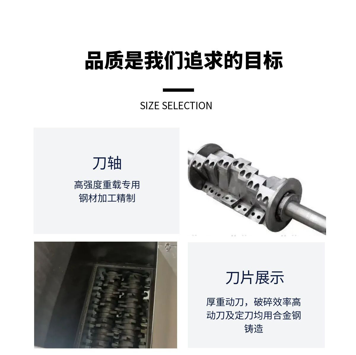 chizhoushipoguji_06
