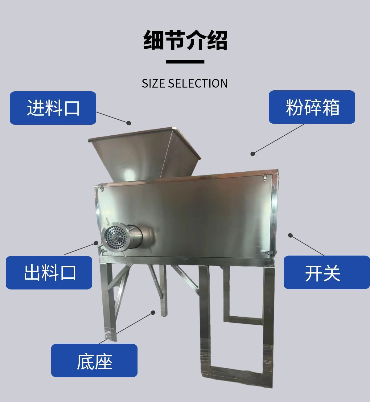 图怪兽_双轴_05