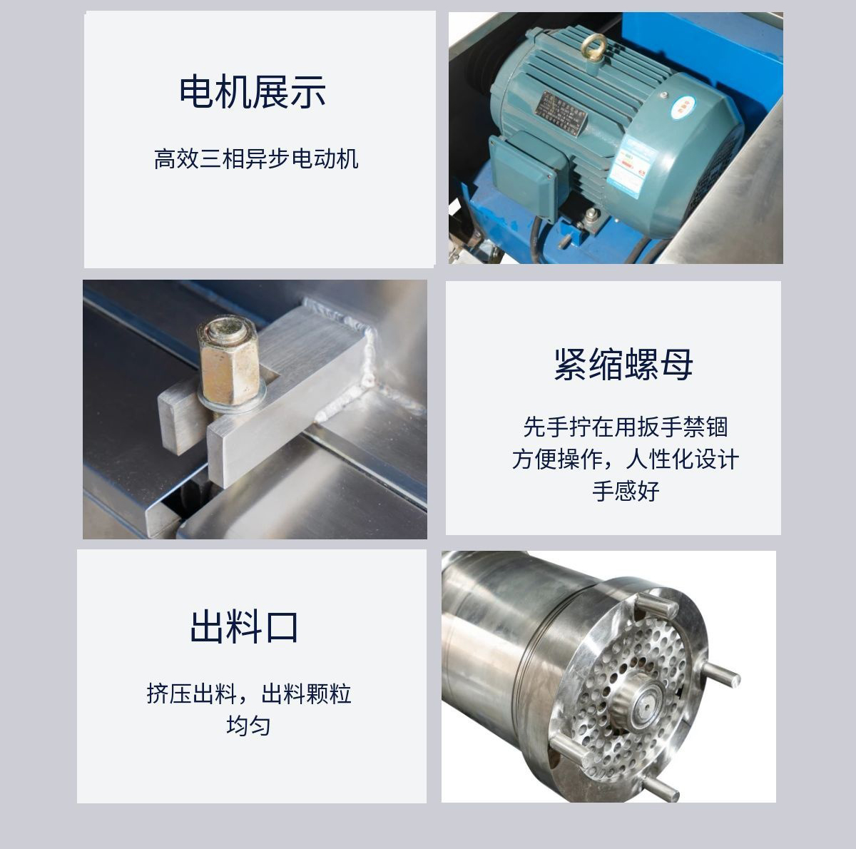 图怪兽_双轴_08
