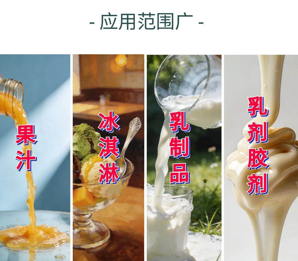 高压均质机_07