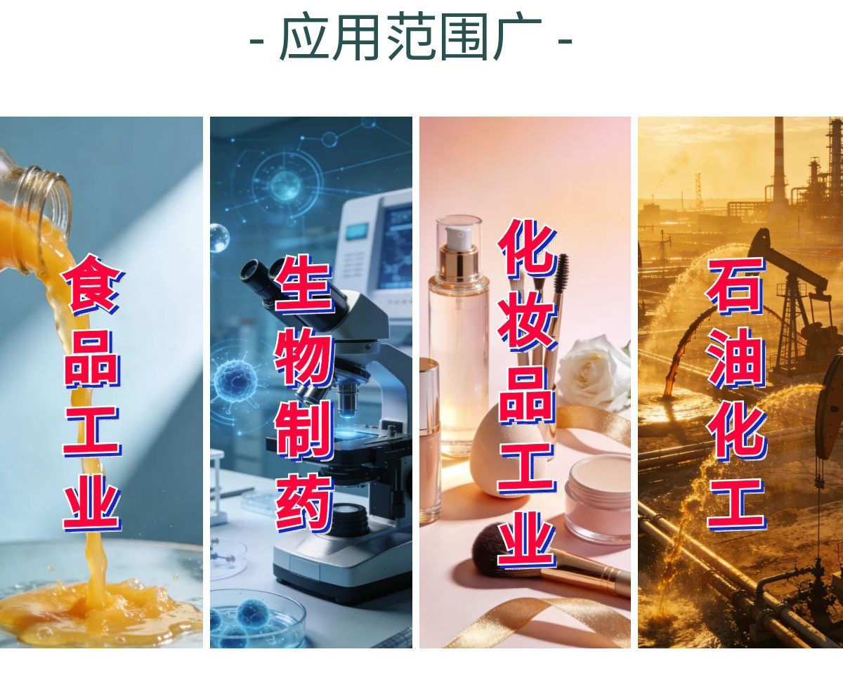 chaogaoiya_12