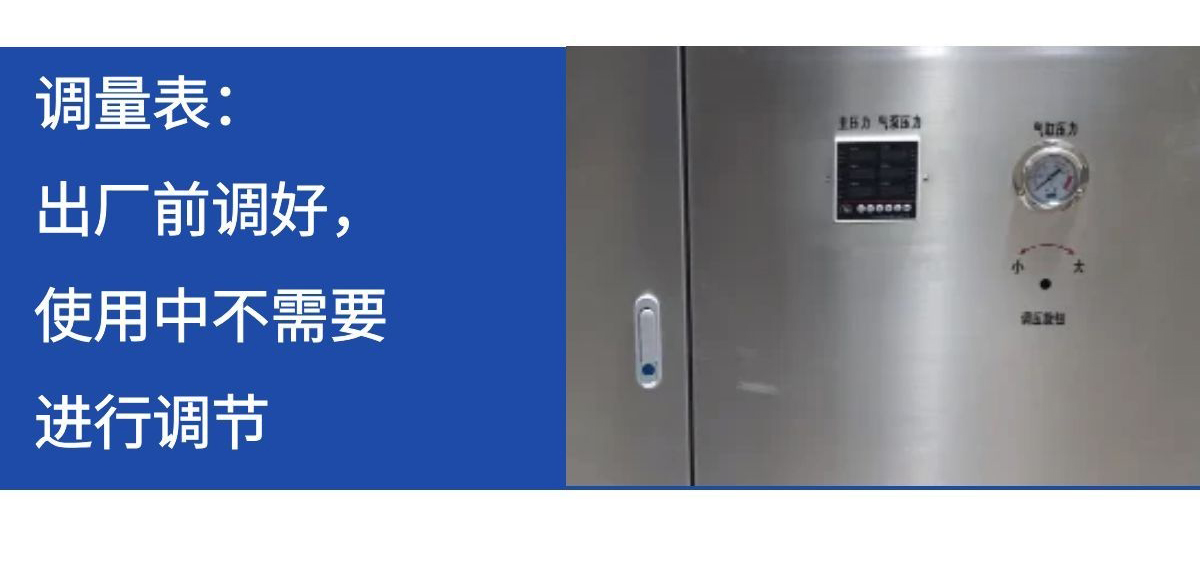 chaogaoiya_05