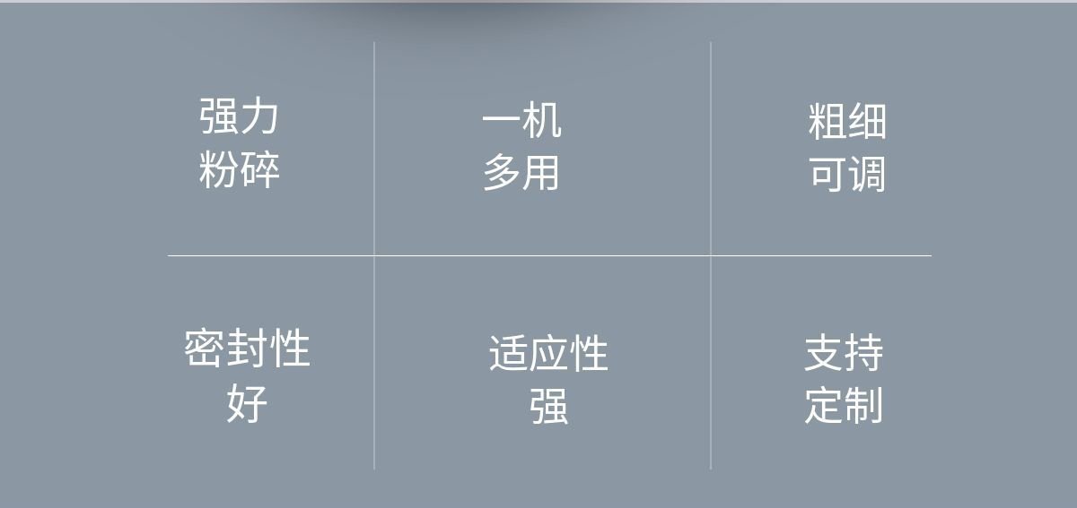 chizhoushipoguji_02