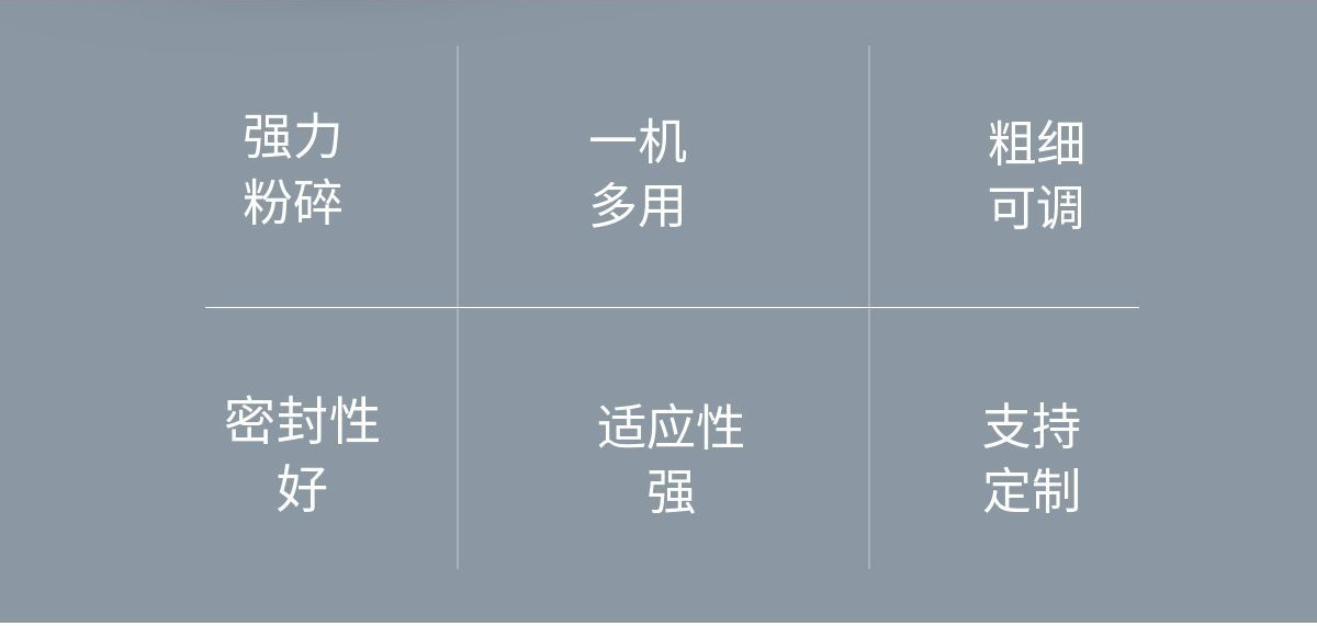 图怪兽_双轴_03