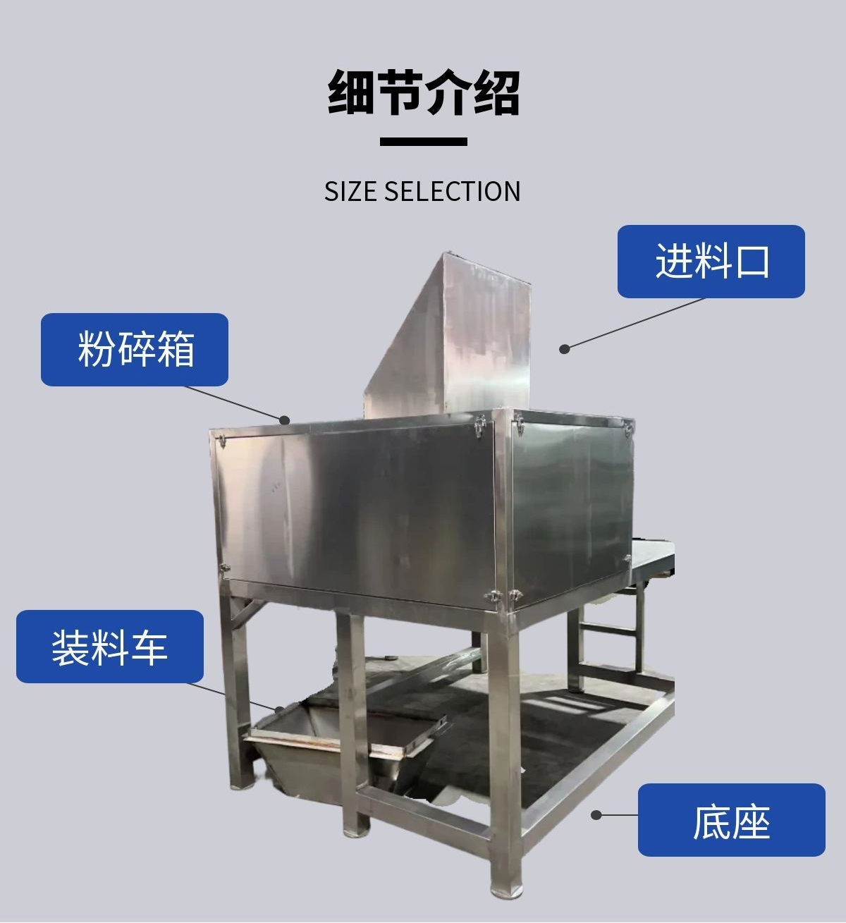 chizhoushipoguji_04