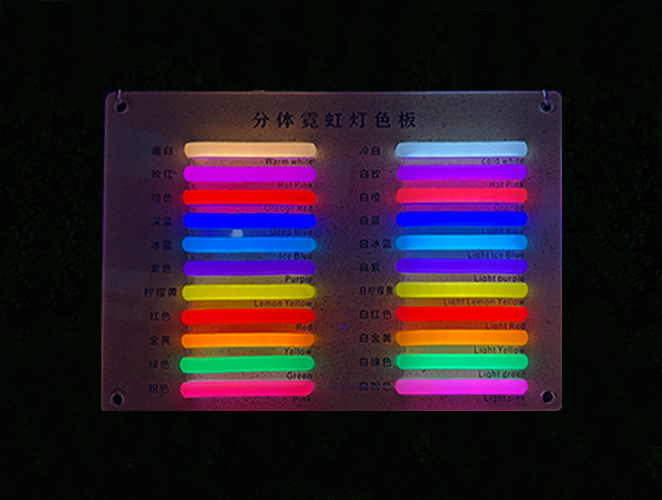 Customized LED Split Neon Lights