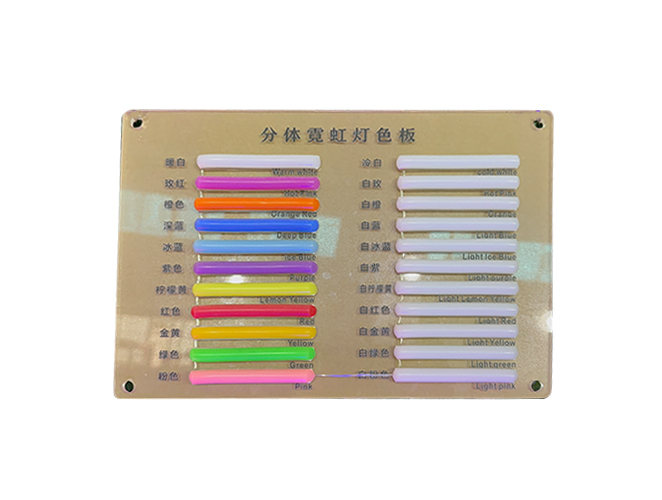 Customized LED Split Neon Lights