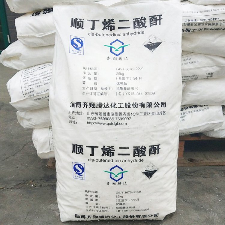 顺酐