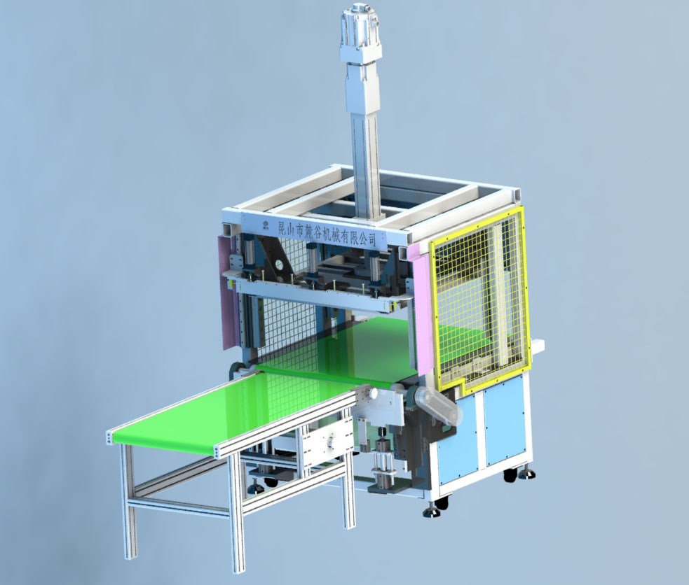 Pillow core semi-automatic compression sealing machine