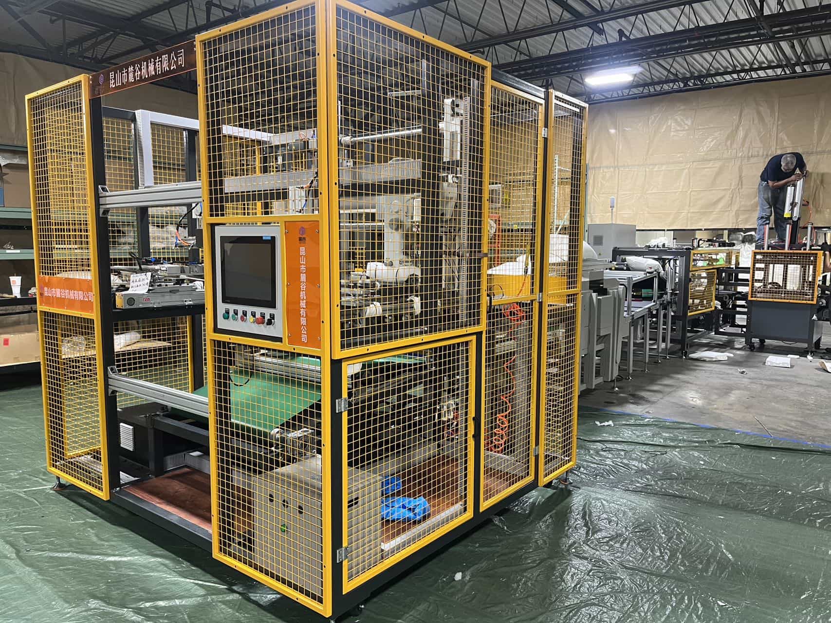 枕芯全自动缝口设备