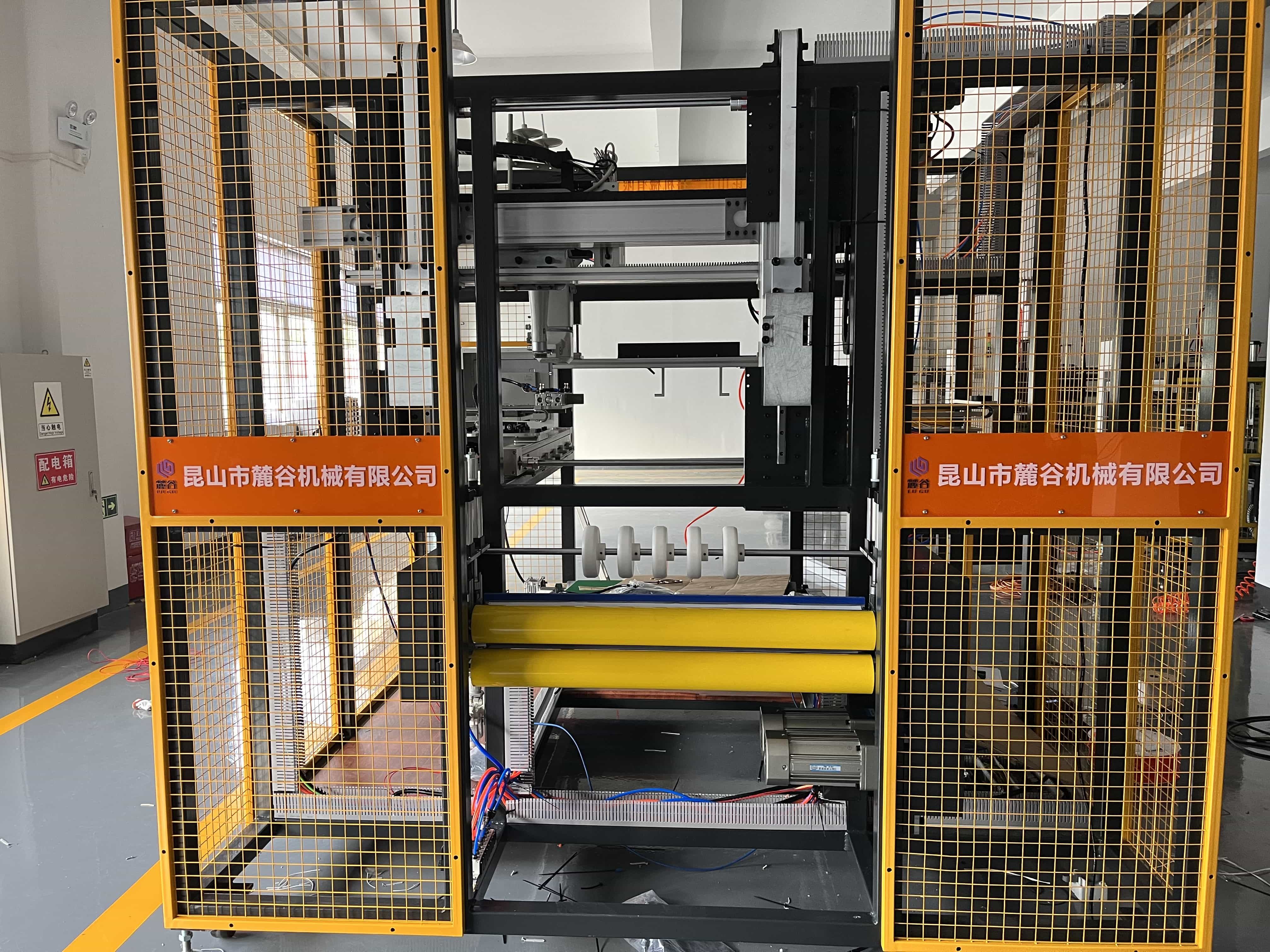 枕芯全自动缝口设备