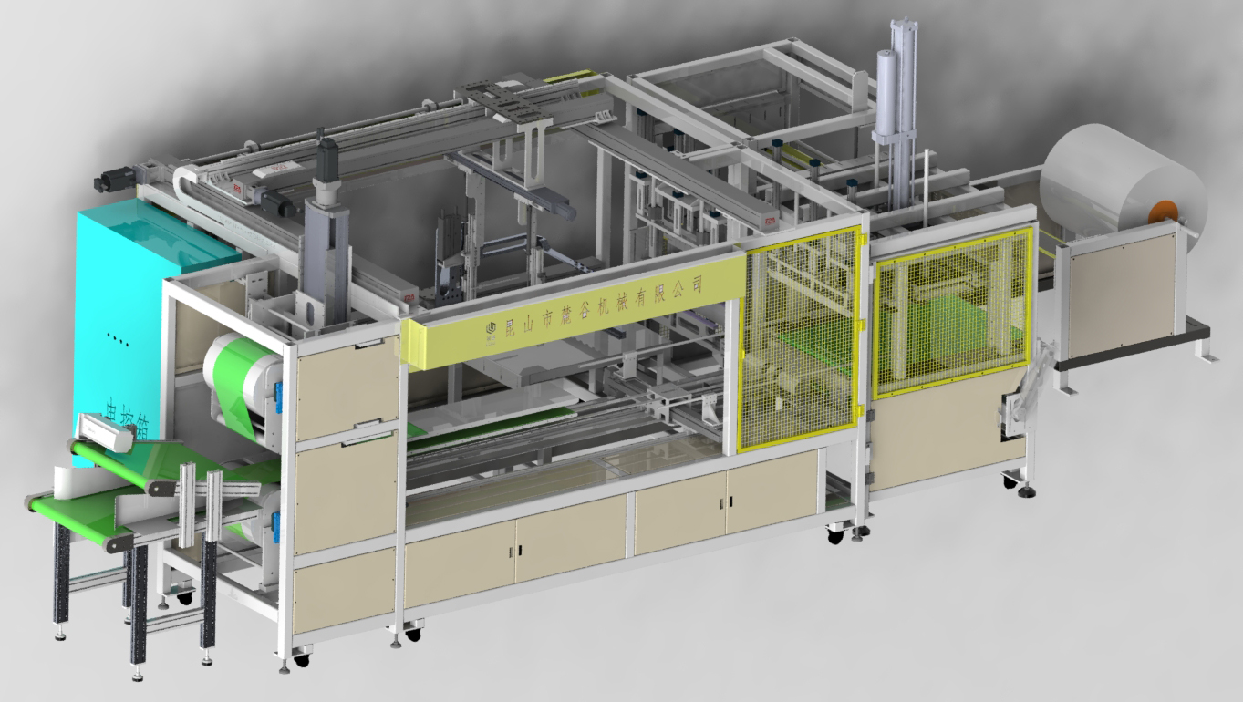 Multi-pillow core fully automatic high-speed compression sealing machine