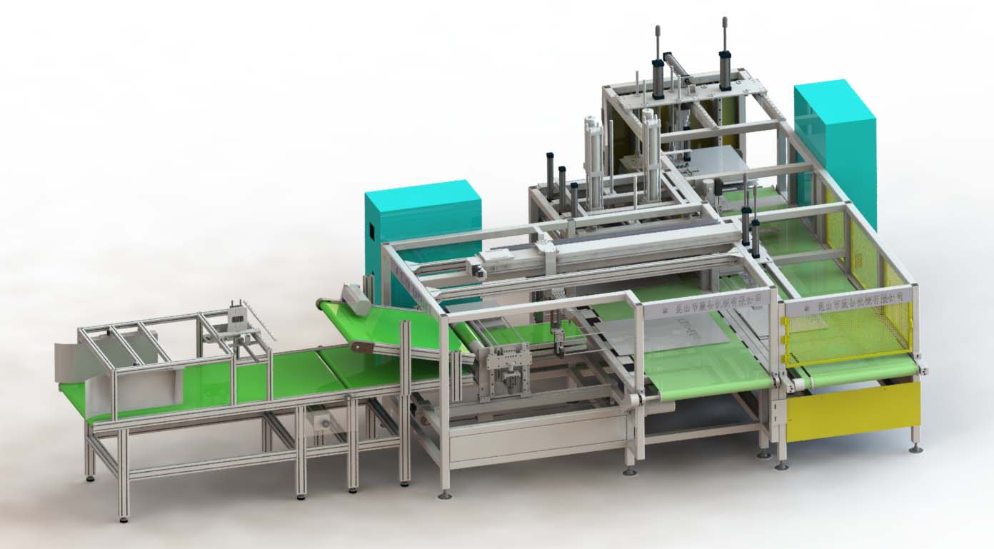 Pillow core automatic compression sealing machine