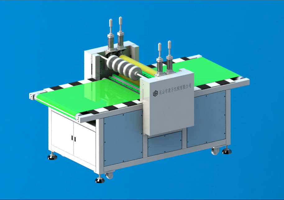 Automatic Pillow Fluffing and Shaping Device