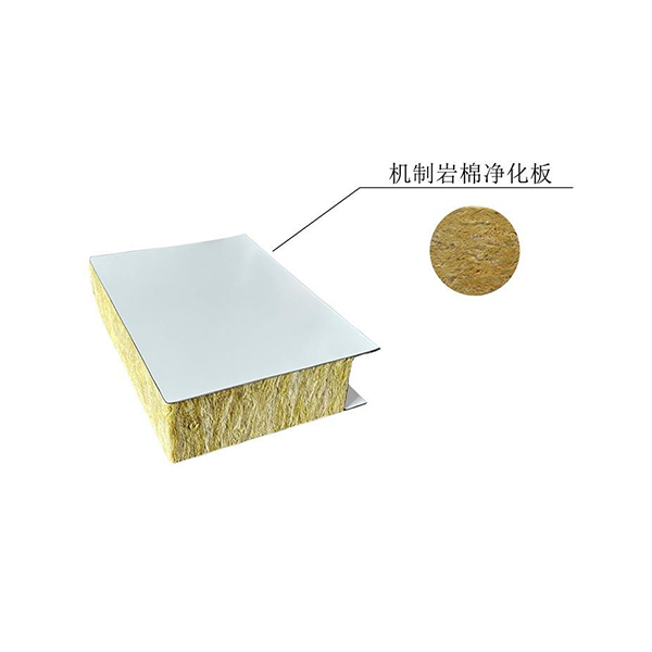 净化板材