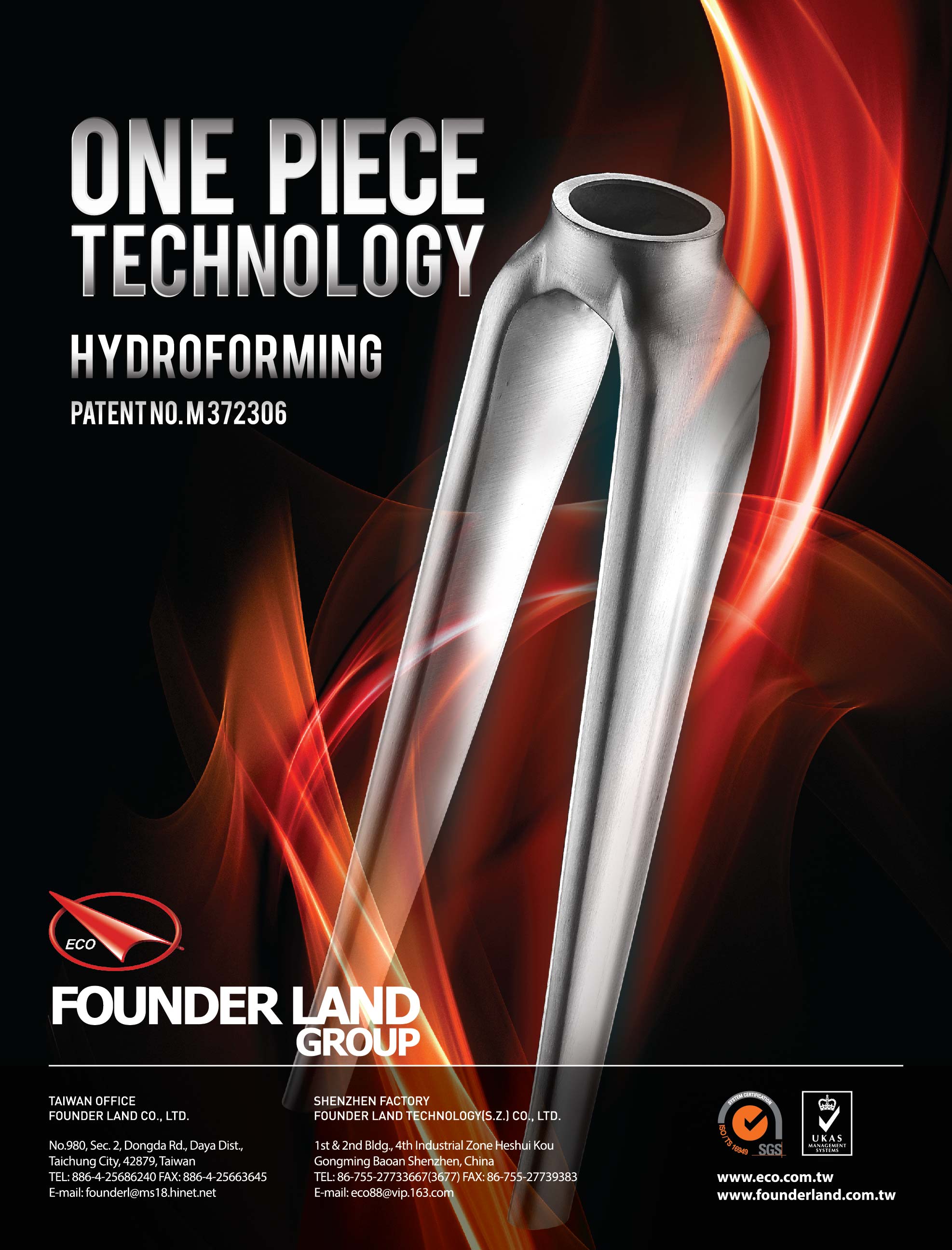 异型钢管：形态万千的工业艺术与创新应用