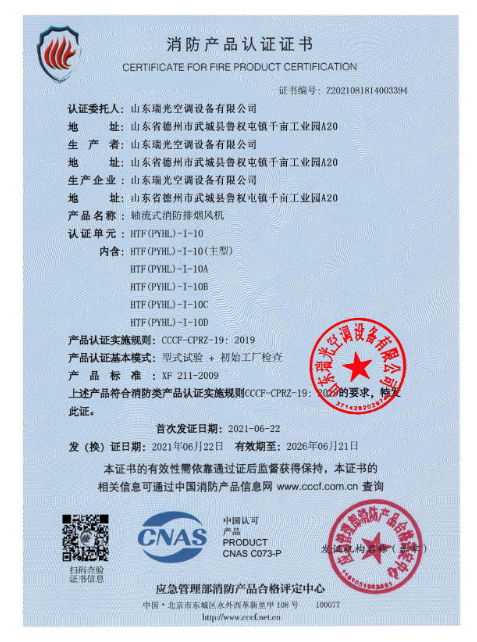 ScreenShot_2026-03-02_182545_404