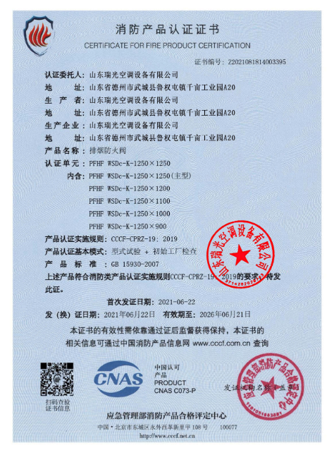 ScreenShot_2026-03-02_182705_825