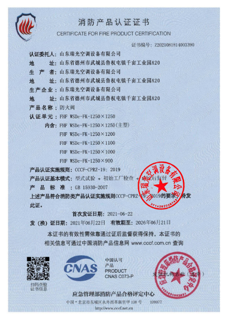 ScreenShot_2026-03-02_183218_905