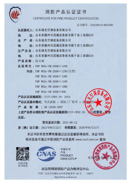 ScreenShot_2026-03-02_183039_002