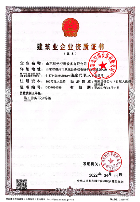 ScreenShot_2026-03-02_183518_864